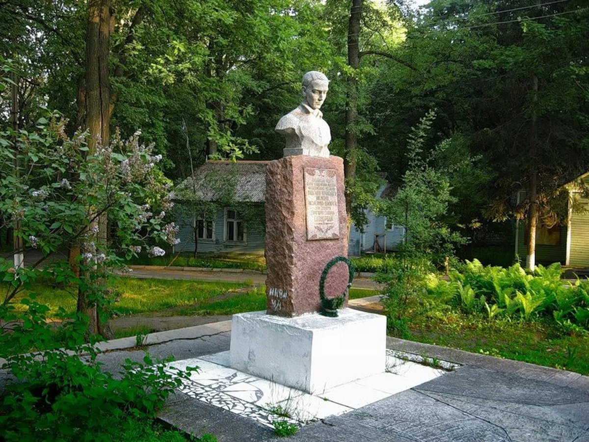 Пам'ятник Сковороді (погруддя)